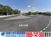 交流道周邊漂工業地/工業地廠房買賣租賃