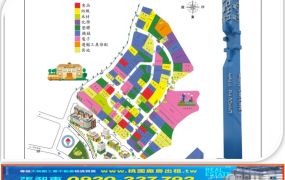 林口工業區稀有工業地/送廠房
