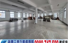 龜山省道旁RC廠房(可依法廠登)/工業地廠房買賣租賃