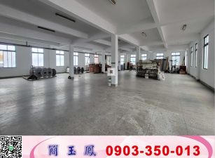 龜山省道旁RC廠房(可依法廠登)/工業地廠房買賣租賃