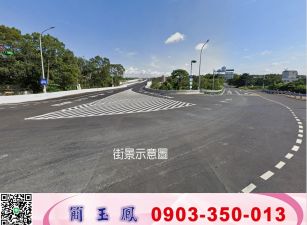 交流道周邊漂工業地/工業地廠房買賣租賃