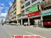 市政府旁臨路6套房收租店住