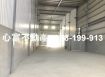 大樹全新廠房乙種工業挑高廠