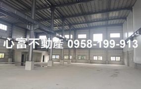 路竹全新丁建工業廠房