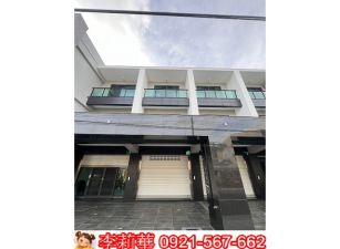 安南區發財全新店住