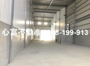 大樹全新廠房乙種工業挑高廠