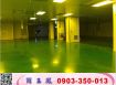 芎林合法工業廠房(可依法廠登)/工業地廠房買賣租賃