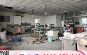 工業區大面寬RC廠房/工業地廠房買賣租賃
