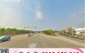 苗栗交流道旁方正工業地/工業地廠房買賣租賃