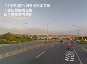 新屋20米路旁合法溫室栽培廠