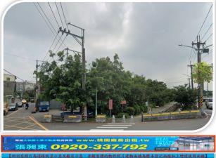 平鎮分割工業地330