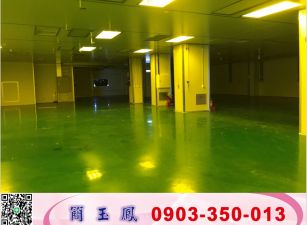 芎林合法工業廠房(可依法廠登)/工業地廠房買賣租賃