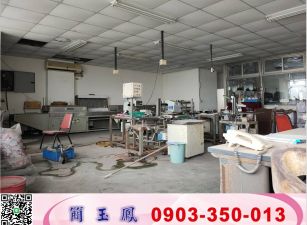 工業區大面寬RC廠房/工業地廠房買賣租賃