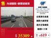 內湖園區~國際級廠辦108