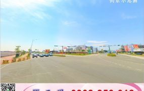 龜山工業區大廠辦/工業地廠房買賣租賃