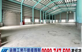 61合法大腹地挑高廠房/工業地廠房買賣租賃