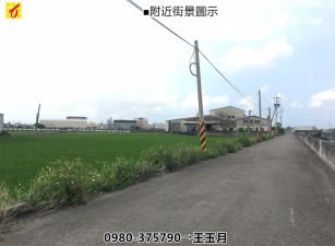 近馬鳴路「寬田」售1280萬