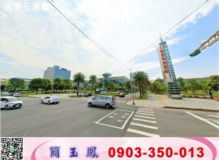工四工業區挑高廠房/工業地廠房買賣租賃