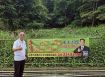 正苗130縣道水美段三義木雕博物館旁土地台中買屋賣房土地王劉志忠台中北屯捷運