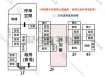 大灣東路雙面臨路店面廠房