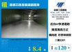 【租】板橋市區挑高鋼構倉庫B  FT08107