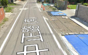 【近鹽埔海港建地57坪，親手打造您的夢想莊園，為幸福生活打下根基！】