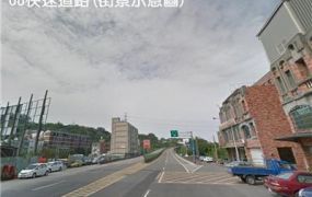 縱貫路燙金店地