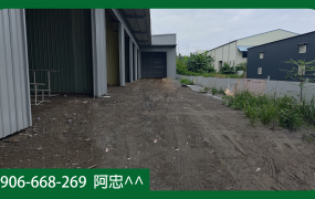 大寮區│ 鳳林二路精選全新廠房│1分鐘直達88快速道路