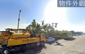 【屏東市市區旁15米臨路工業地1022坪，為您的事業版圖，預約一個輝煌的未來！】