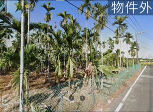 【屏東市稀有市區旁15米雙面路工業地1057坪，為您的企業帝國，奠定百年基業的起點！】
