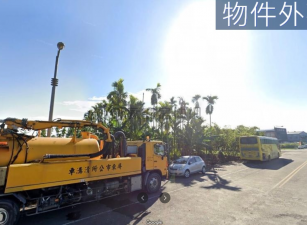【屏東市市區旁15米臨路工業地1022坪，為您的事業版圖，預約一個輝煌的未來！】