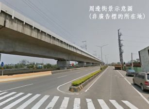 中壢挑高12米/碼頭/廠房(可廠登)•    桃園廠房工業地買賣/建地/徵收農地/廠房出租