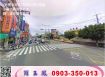 新竹市區買地送廠房/工業地廠房買賣租賃