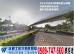 新竹市區買地送廠房/工業地廠房買賣租賃