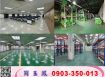 湖口工業區大坪數廠房(可依法廠登)