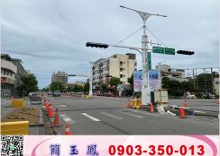 竹南市區鋼挑高廠房/工業地廠房買賣租賃