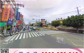 新竹市區買地送廠房/工業地廠房買賣租賃