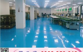 鶯歌漂亮企業總部(可依法廠登)/新北市工業地廠房買賣租賃