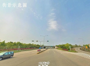 公館交流道旁乙種工業用地