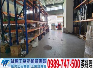 八德挑高鋼構廠房(可依法廠登)/工業地廠房買賣租賃