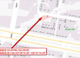 鳳山區文西街都市住宅區，近文德國小，臨8米路