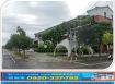 新竹監理站旁方正工業地