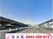 新莊乙工挑高鋼構廠房/工業地廠房買賣租賃