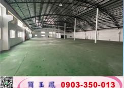 香山工業區內大坪數挑高廠房/工業地廠房買賣租賃