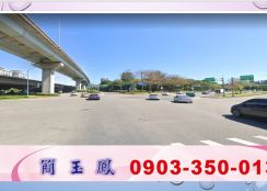 台北中山區廠辦/工業地廠房買賣租賃