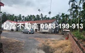竹田萬丹交流道旁農地+建地