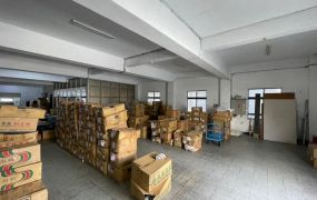 南崁工業區RC廠房(可分租) •    桃園廠房工業地買賣/建地/徵收農地/廠房出租