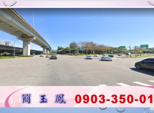 台北中山區廠辦/工業地廠房買賣租賃