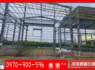 鳳林一路近大坪頂特定計畫區｜57.81坪獨棟廠房出售，超值價610萬
