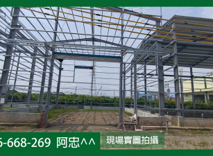 鳳林一路近大坪頂特定計畫區｜57.81坪獨棟廠房出售，超值價610萬